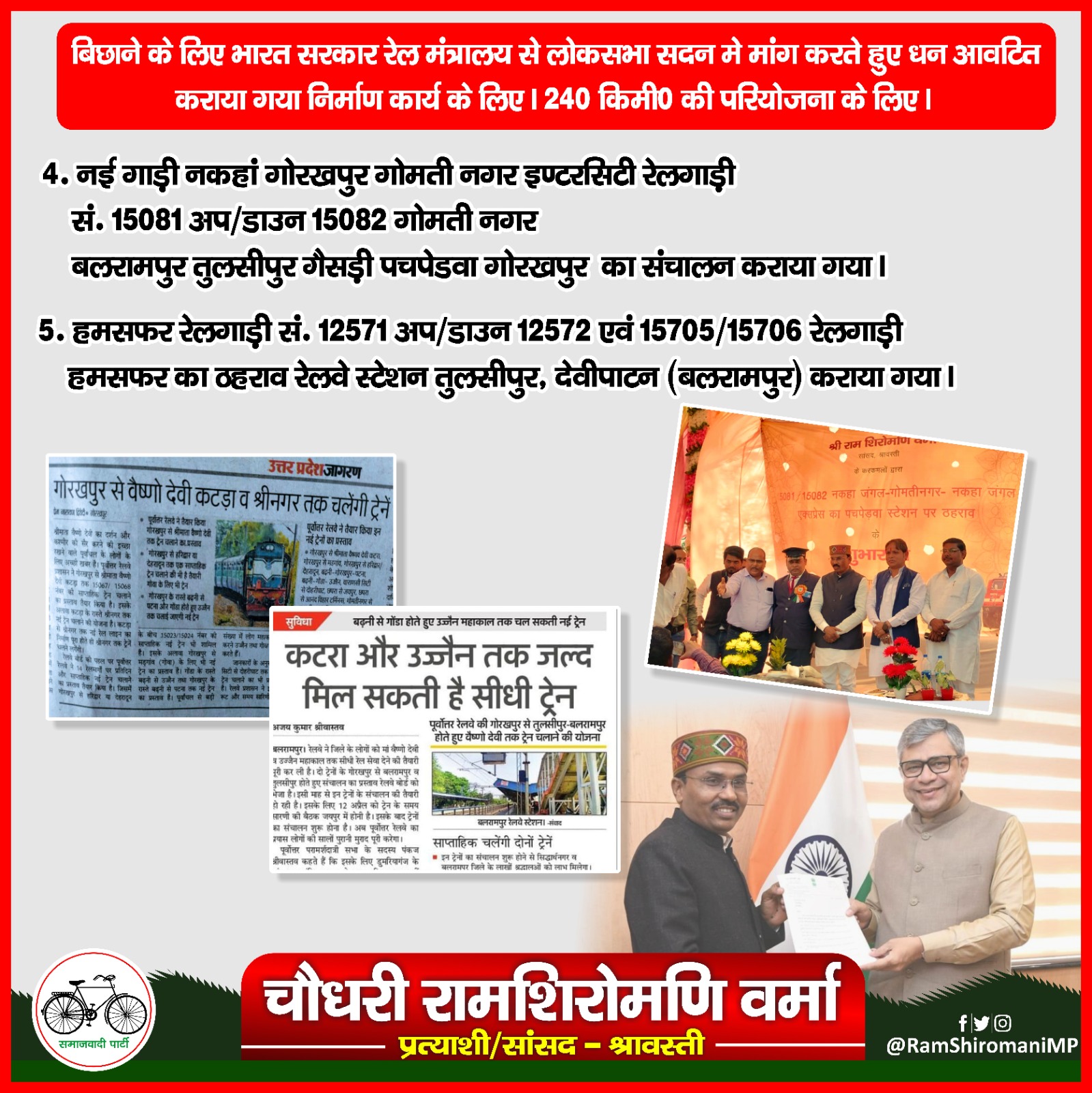 WhatsApp Image 2024-04-26 at 7.15.02 PM.jpeg